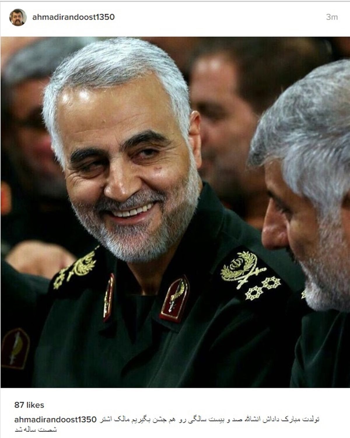 تبریک تولد حاج قاسم از سوی بازیگر «مختارنامه» +عکس