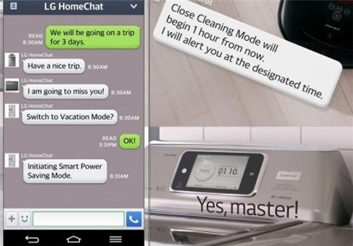 اس‌ام‌اس بازی با لوازم منزل/تصاویر