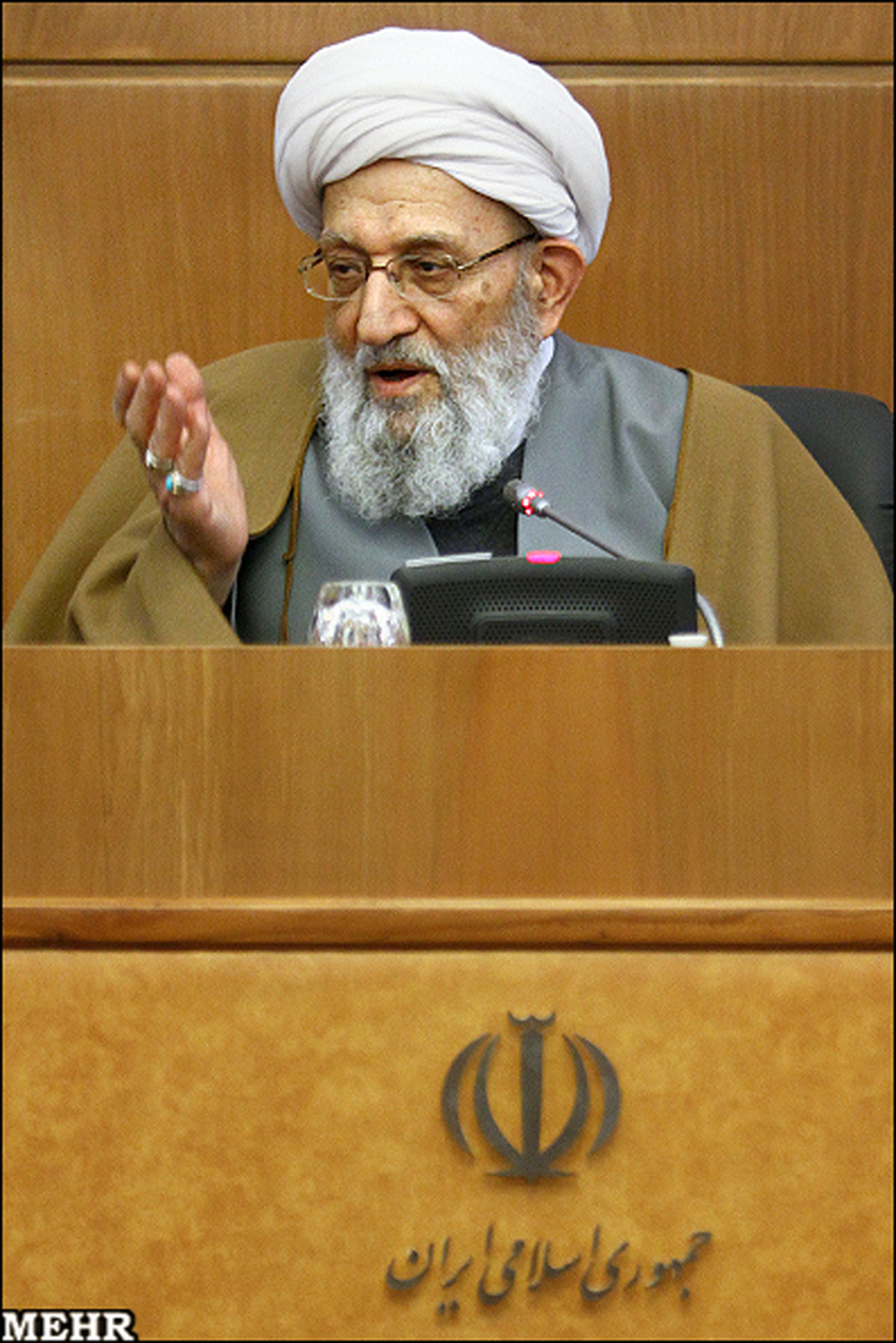 نشست مشترک هیئت رئیسه مجلس خبرگان رهبری