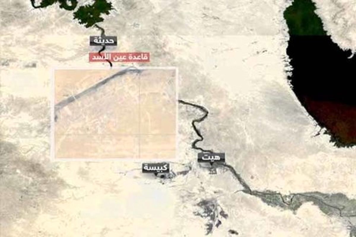 آمریکاییها به عراقیها اجازه نزدیک شدن به عین الاسد را نمیدهند