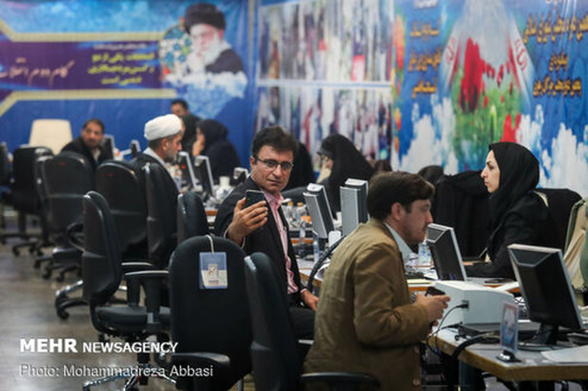 نامنویسی چهرههای سیاسی در«چهلسرا»