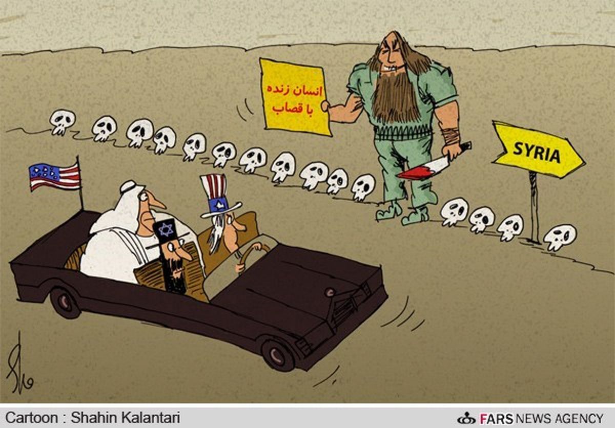 جلاد سلفی ها به هلاکت رسید!/کاریکاتور