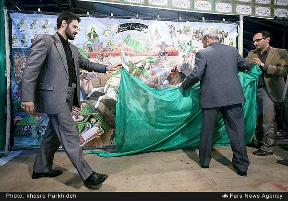 تصاویر/ رونمایی از تابلو عاشورایی