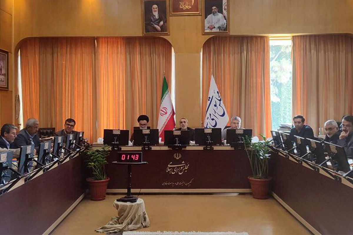 کمیسیون امنیت ملی: آمریکاییها حق باجخواهی از ایران را ندارند