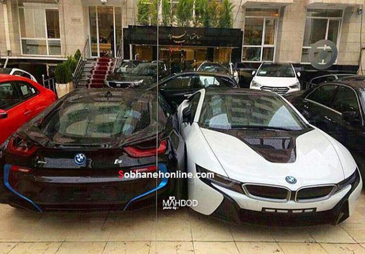 عکس: پارک نفسگیر دو BMWi8