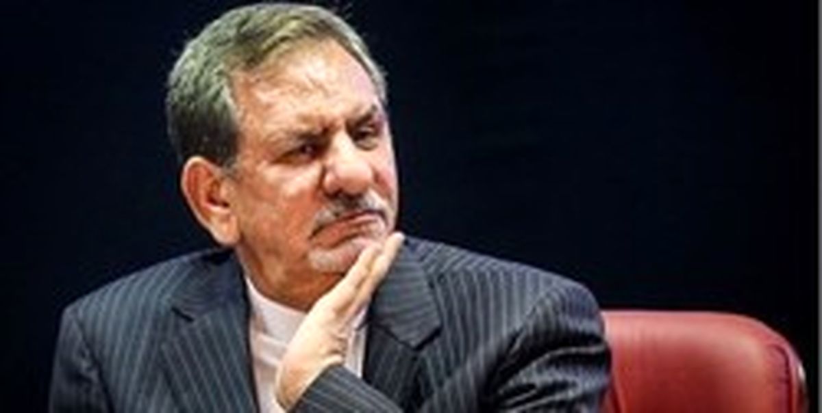 جهانگیری: دولت از نقد استقبال می‌کند +عکس