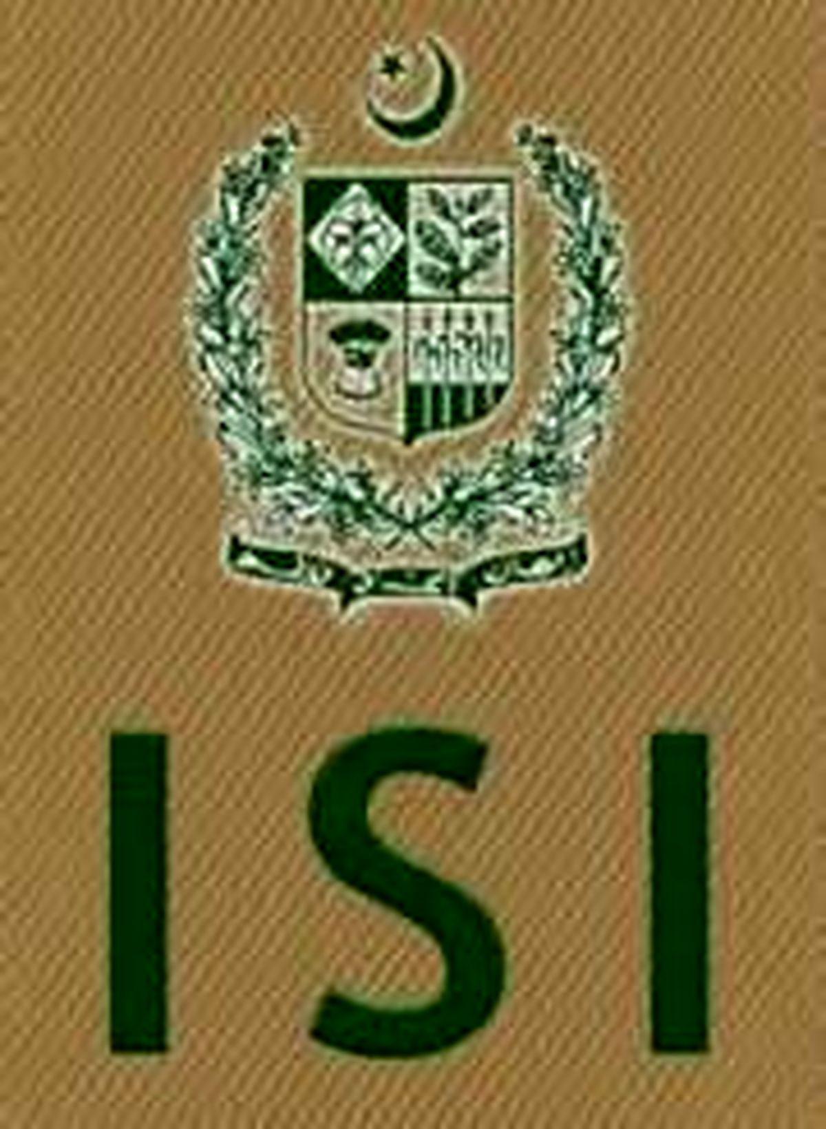 ISI شعبه CIA در اسلام آباد است؟! + تصاویر