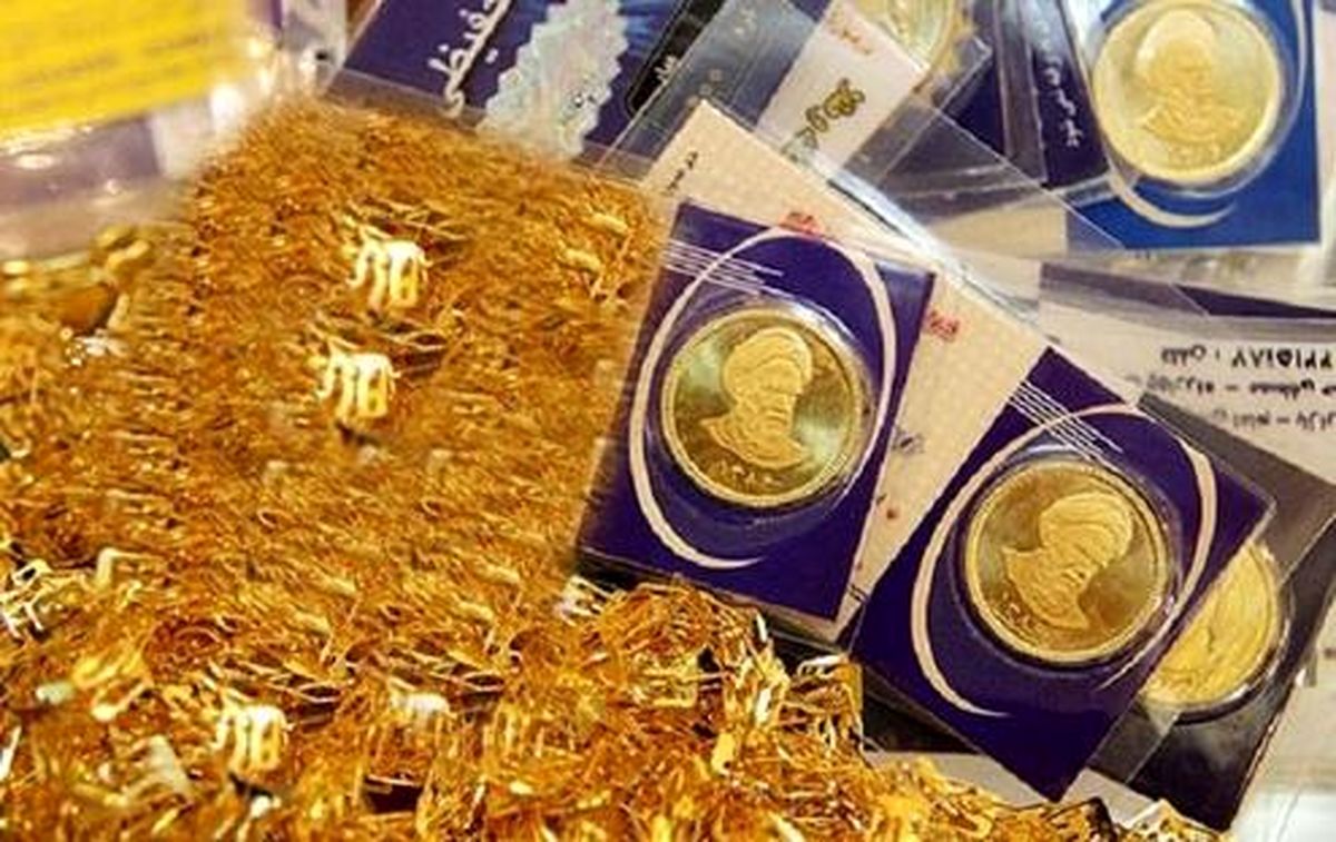 قیمت سکه و طلا در ۲۶ اسفند ۹۸