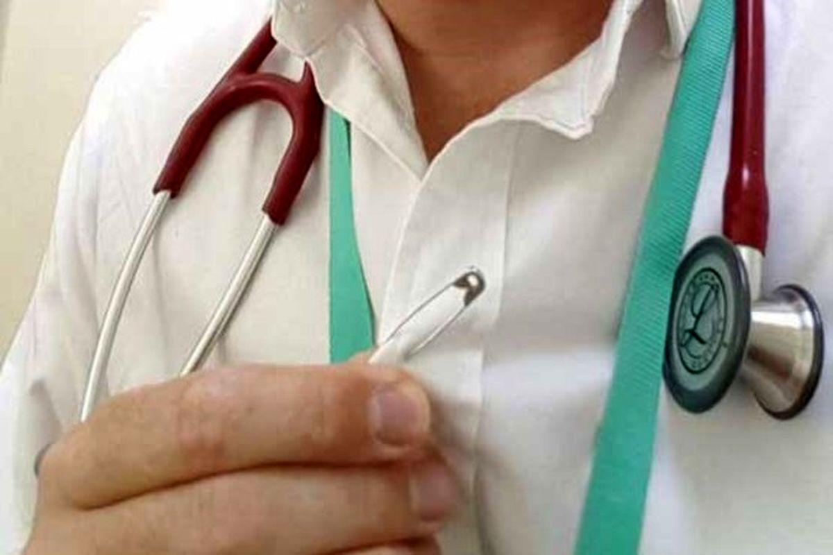 رابطه سنجاق قفلی و پیروزی دونالد ترامپ +عکس