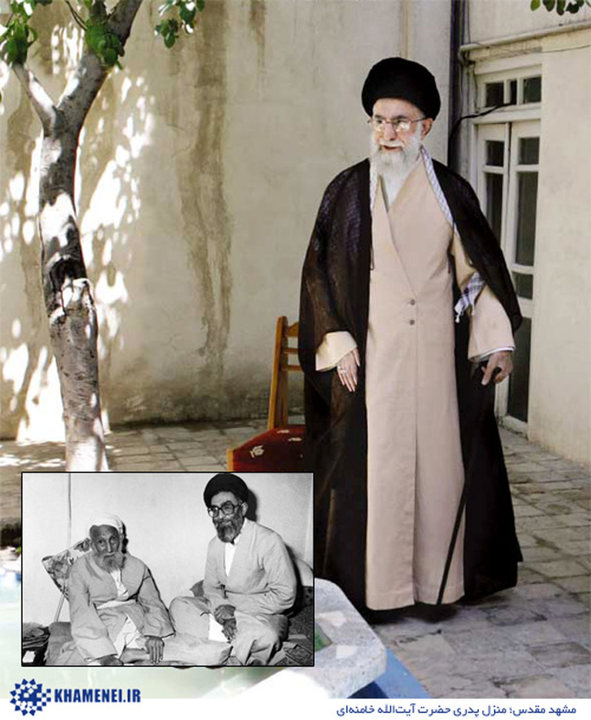 عکس/ رهبر معظم انقلاب در منزل پدری