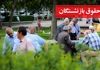 واریز حقوق بازنشستگان در سه نوبت تایید شد | بلاتکلیفی بازنشستگان در پرداخت معوقات تمام شد