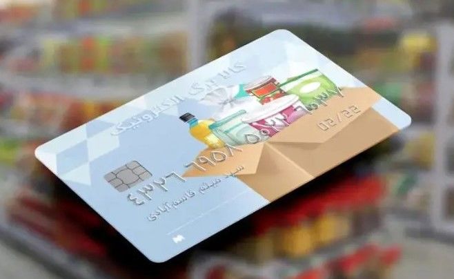 آخرین فرصت دولت برای اجرای کالابرگ | یارانه خرید کالا در راه است؟