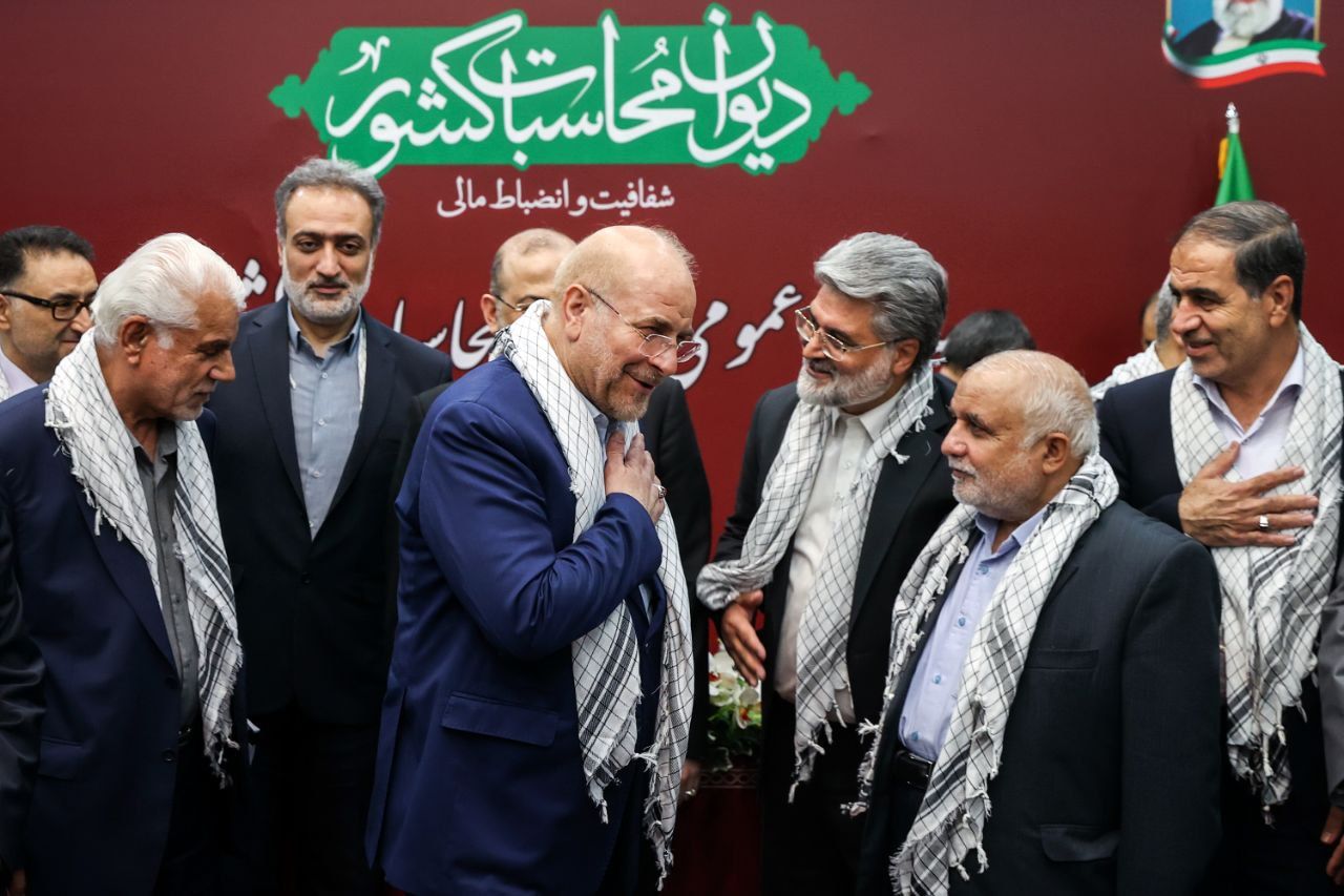 تصاویر: بیست‌وهشتمین هیأت عمومی دیوان محاسبات، با حضور رئیس مجلس شورای اسلامی