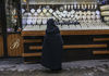 تغییر قیمت طلا و سکه در عصر سه‌شنبه ۱۹ خرداد | قیمت طلای ۱۸ عیار 