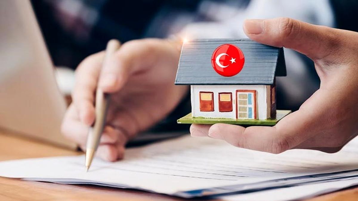 مقایسه بازار مسکن ایران و ترکیه