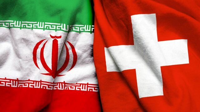 سوئیس محل امضای تفاهم میان ایران و آمریکا را مشخص کرد