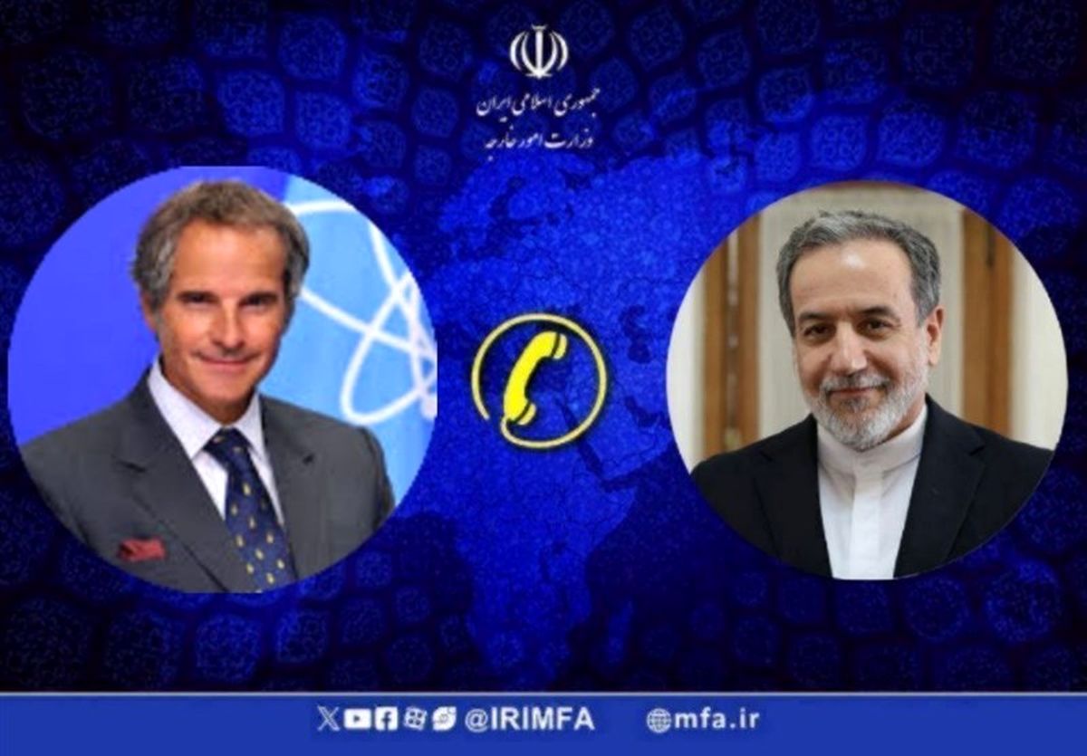 گفتوگوی وزیر امور خارجه با «گروسی»
