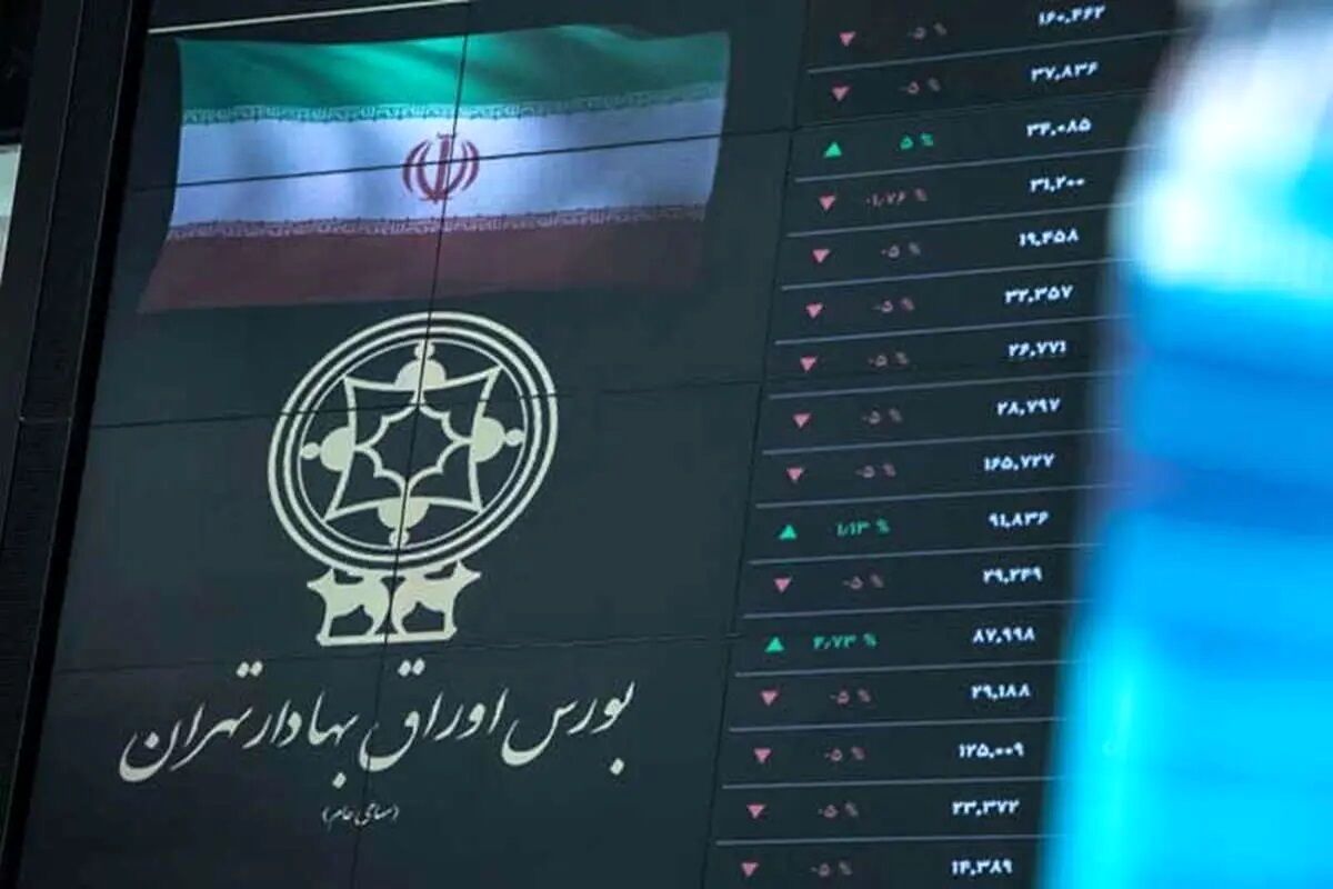 رشد ۱۵ هزار واحدی شاخص کل بورس