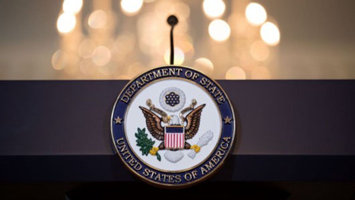 آمریکا چهار گروه عراقی را تروریستی اعلام کرد