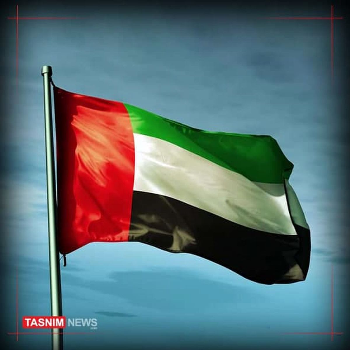 امارات چند ایرانی را تحریم کرد