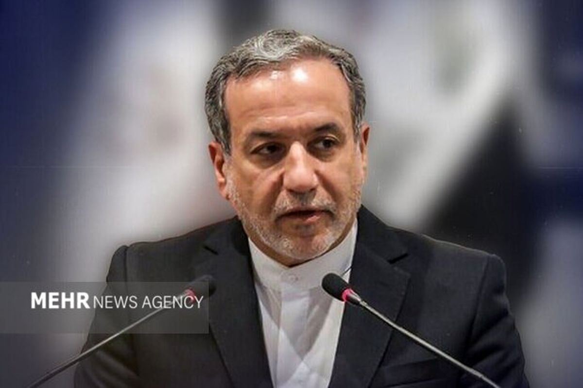 توضیحات عراقچی درمورد حضور در یک مراسم 