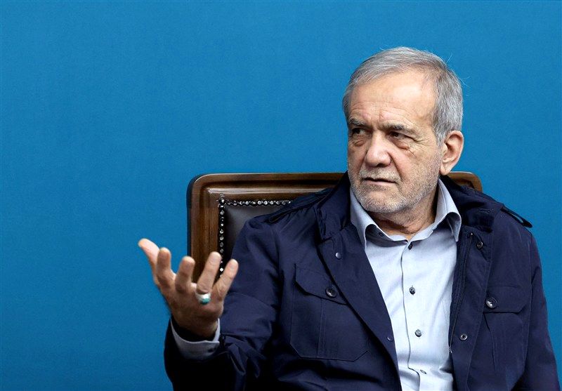 پزشکیان: مشکلات مردم نباید از نگاه مسئولان پنهان بماند