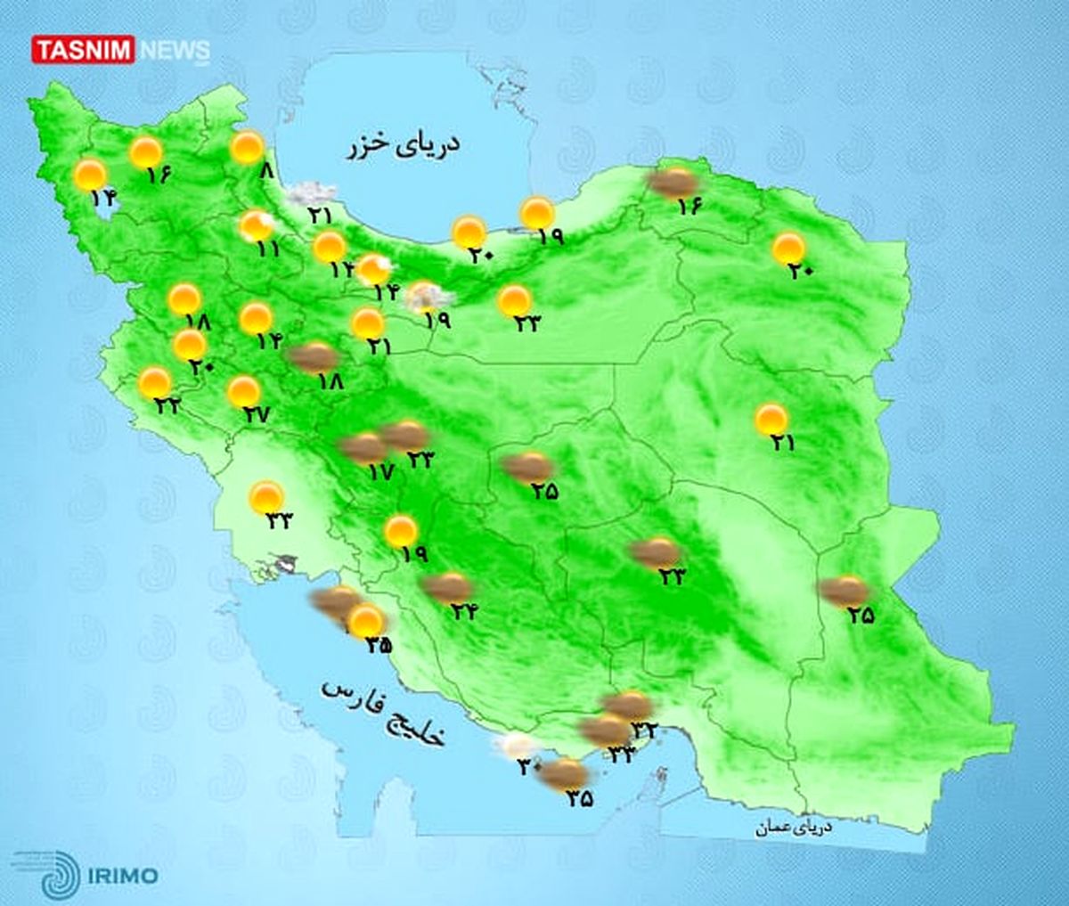 وضعیت آب و هوای استان ها /خنک شدن هوای استان های شمالی و تهران 
