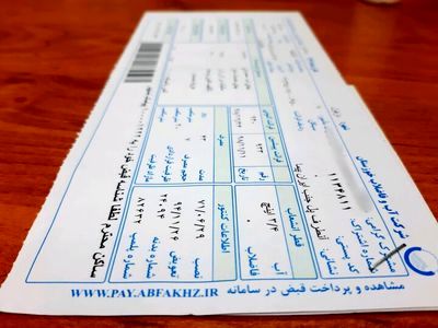  علت افزایش مبلغ قبوض آب 
