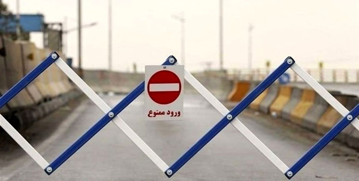 احتمال یکطرفه شدن هراز و کندوان