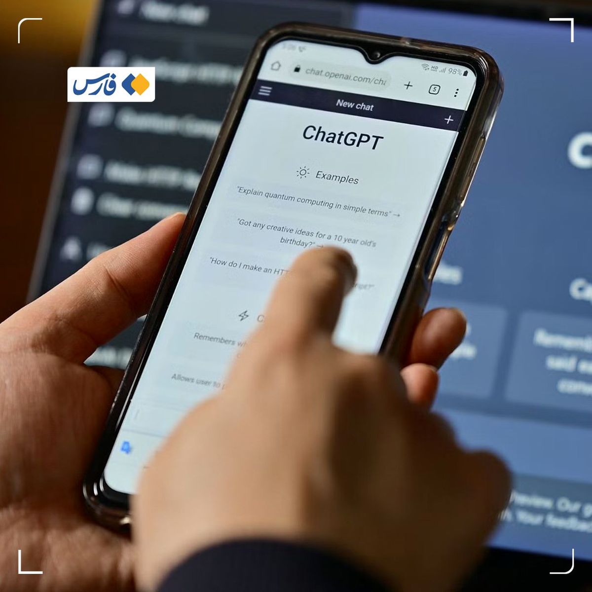 چتجیپیتی مربی خودکشی پسر ۱۶ ساله شد