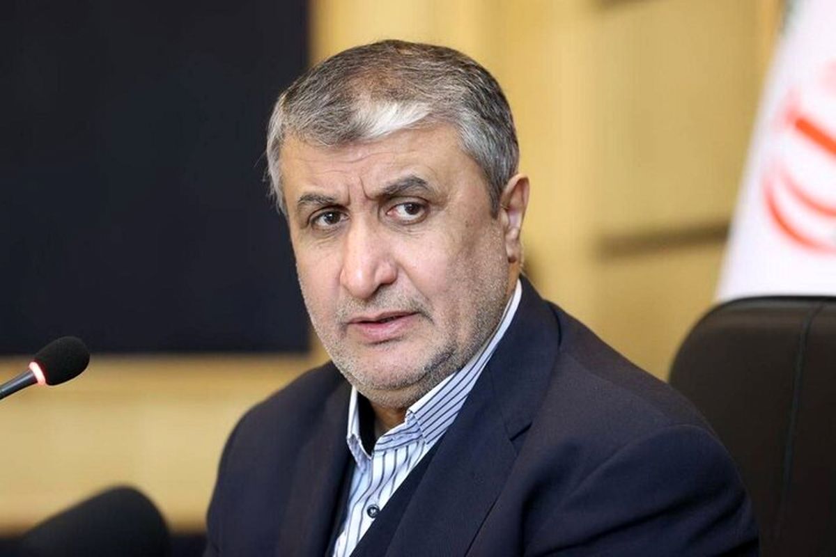 خبر خوش  رئیس سازمان انرژی اتمی برای مردم