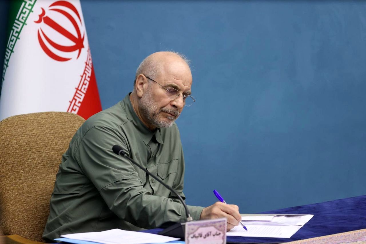 قالیباف: در جنگ ۱۲ روزه پاکستان مواضع شفافی در حمایت از ایران داشتند