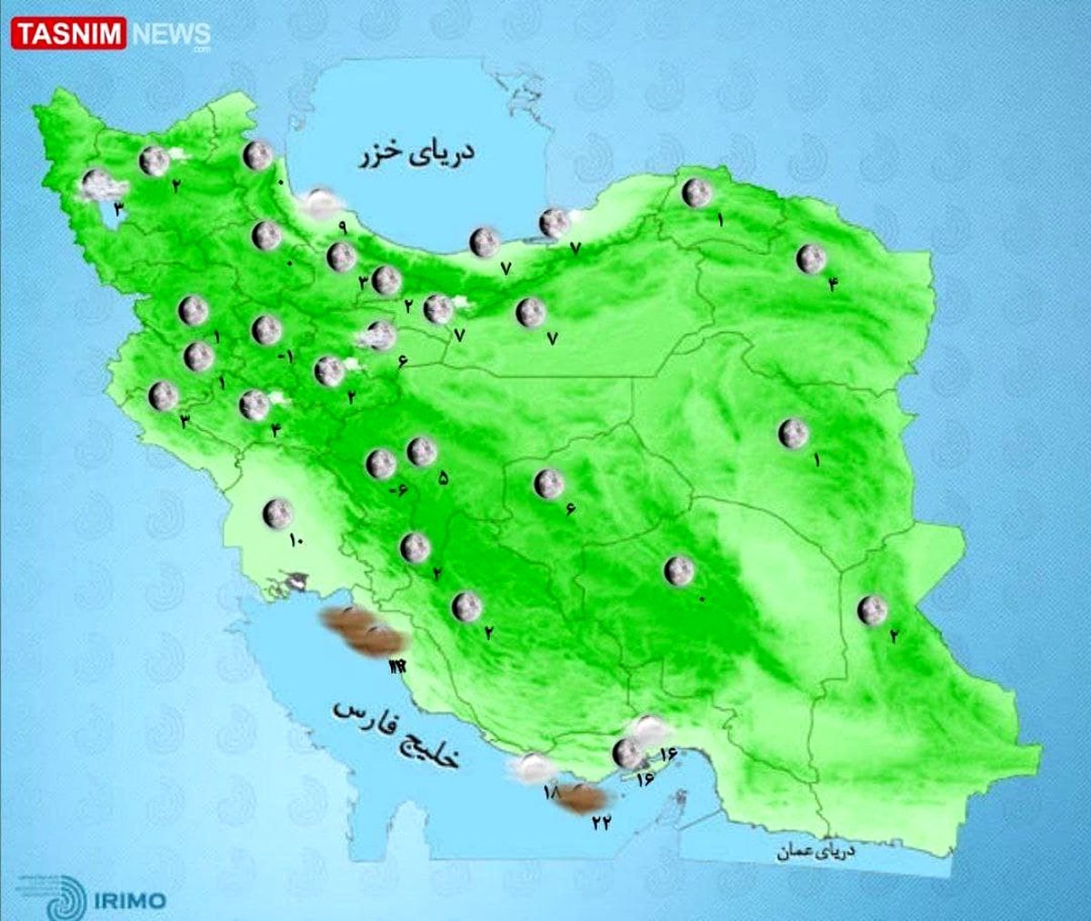 سامانه بارشی جدید در راه است