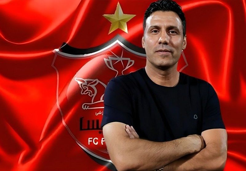 یک ایرانی سرمربی پرسپولیس شد