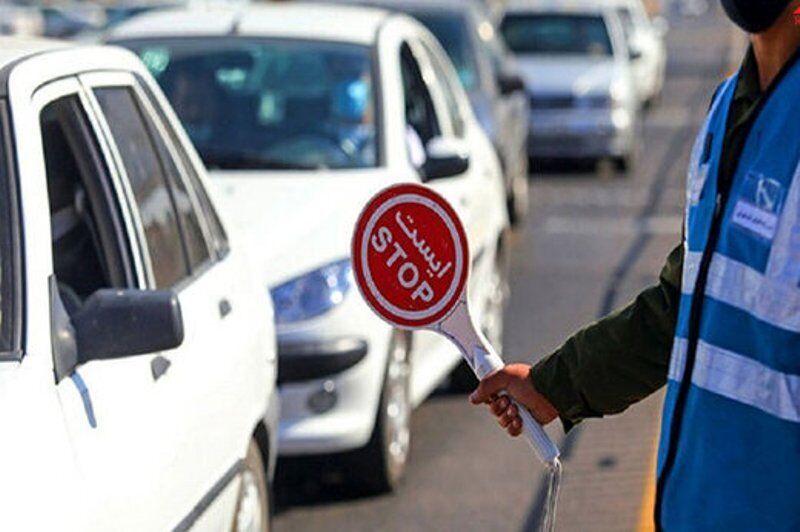 اعلام محدودیت‌های ترافیکی از ۲۳ تا ۲۶ مهرماه در برخی از جاده ها
