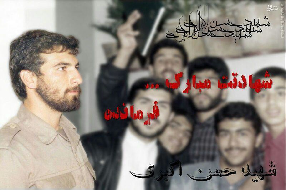 عکس: محافظ شهیدِ حضرت آقا وقتی جوان بود