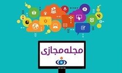 سیاسیون در صفحه مجازی خود چه نوشتند؟ +عکس