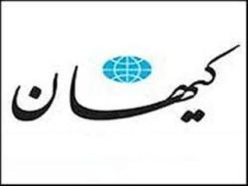 رمزگشایی کیهان از کاهش مرموز قیمت دلار