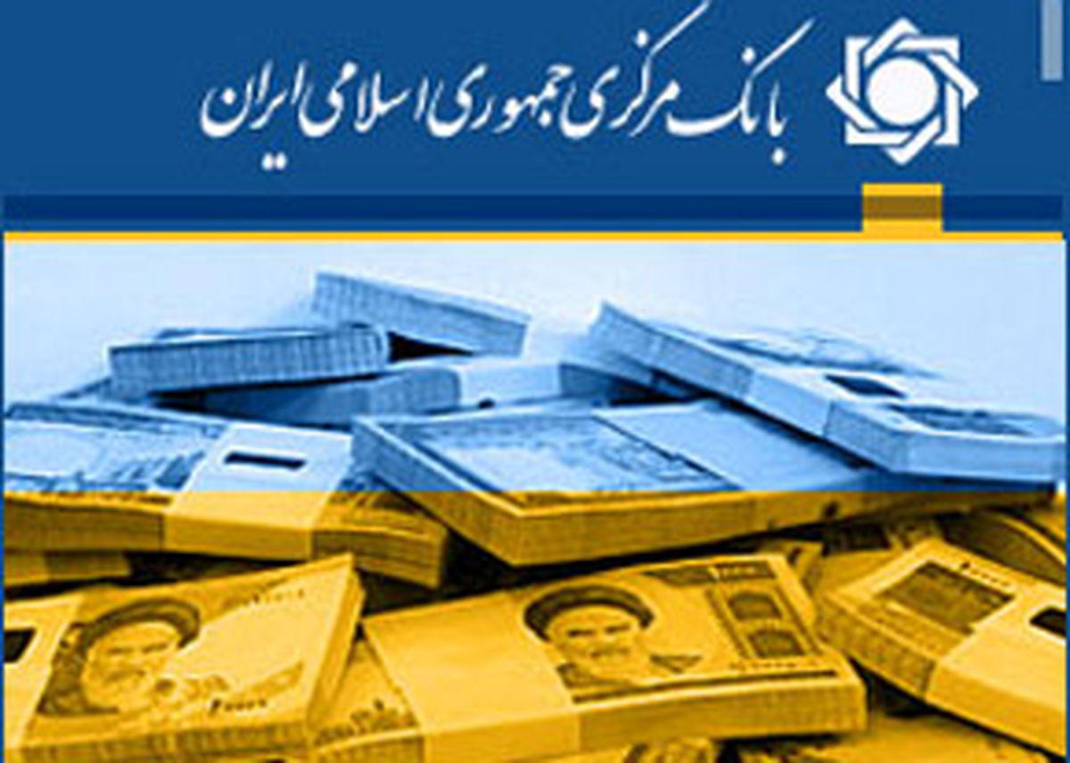 تکرار اقدامی غیرقانونی از سوی دولت/ پشت پرده برداشت از حساب بانک‌ها چیست؟