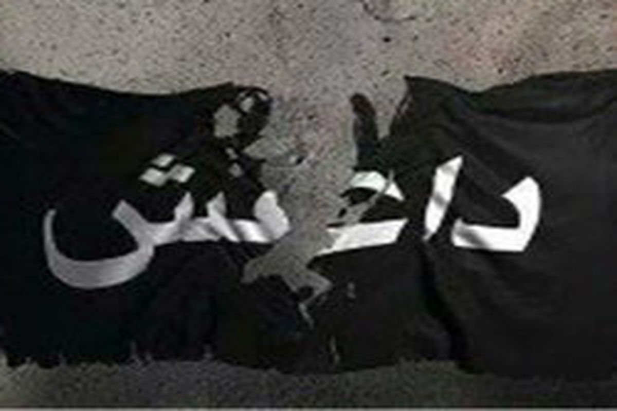 ائتلاف مقابله با داعش در اردن نشست برگزار می‌کند