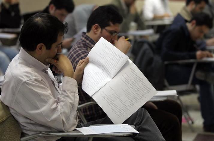 هزینه ثبتنام در کنکور، کجا خرج میشود؟!