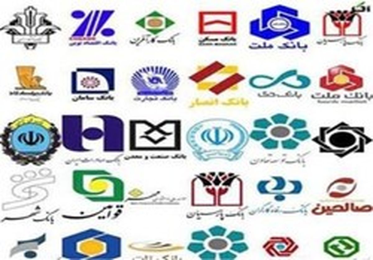 رابطه بانک‌ها و مشتریان شفاف نیست