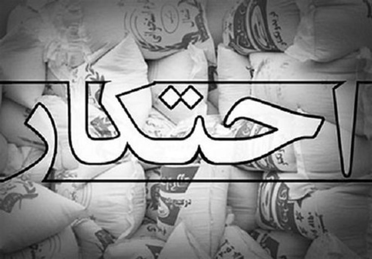 کشف انبار بزرگ احتکار گندم در غرب شیراز