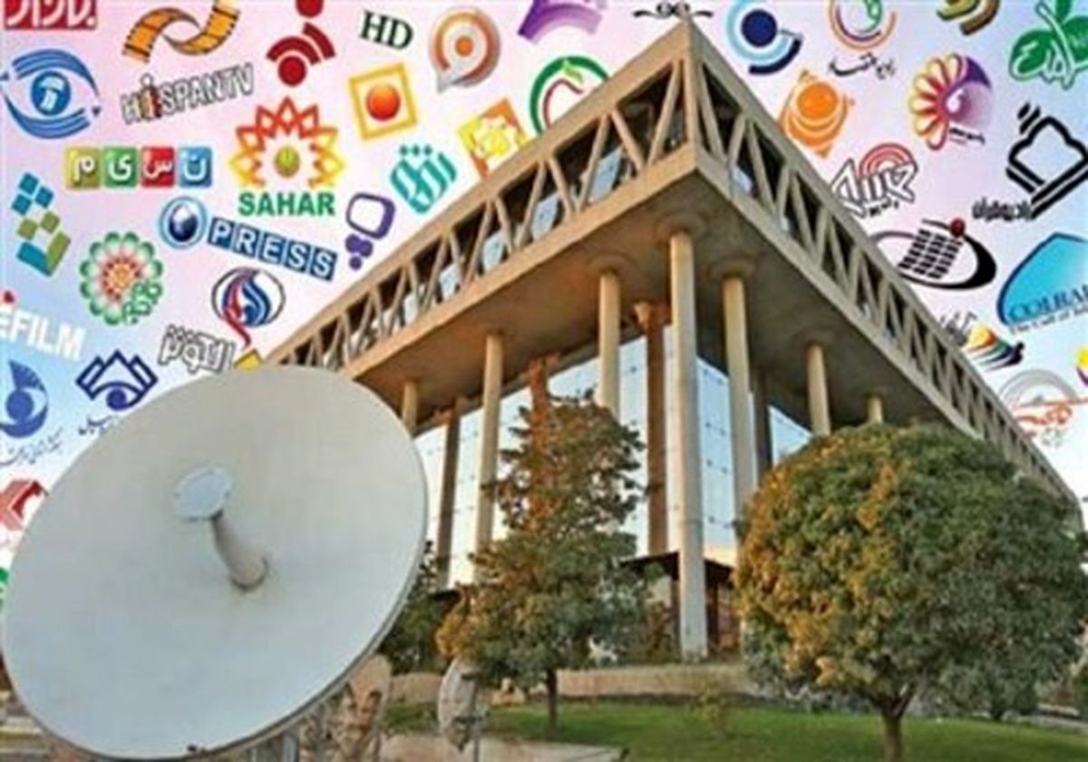 HD شدن شبکههای تلویزیون از شنبه