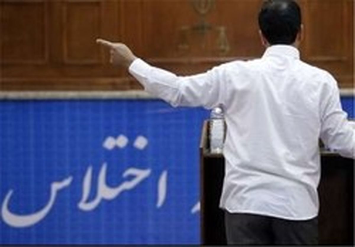 ۳ باند تضییع اموال دولتی در کرمانشاه شناسایی شد