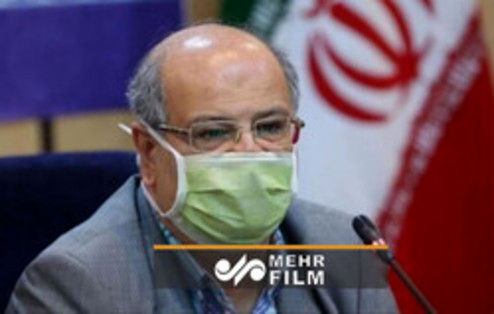 شرطی مهم برای فعالیت ادارات