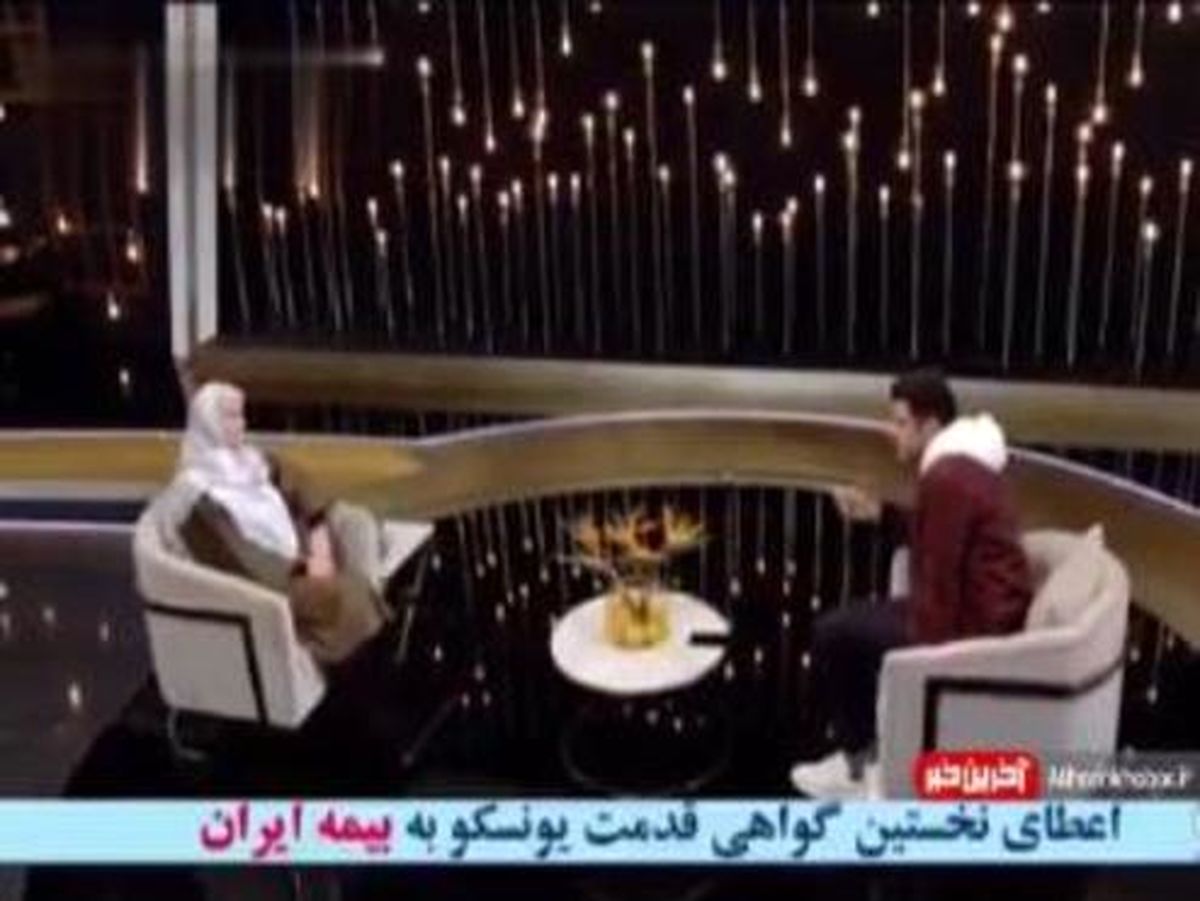 کل کل فوتبالی علی ضیا با فریبا نادری +فیلم