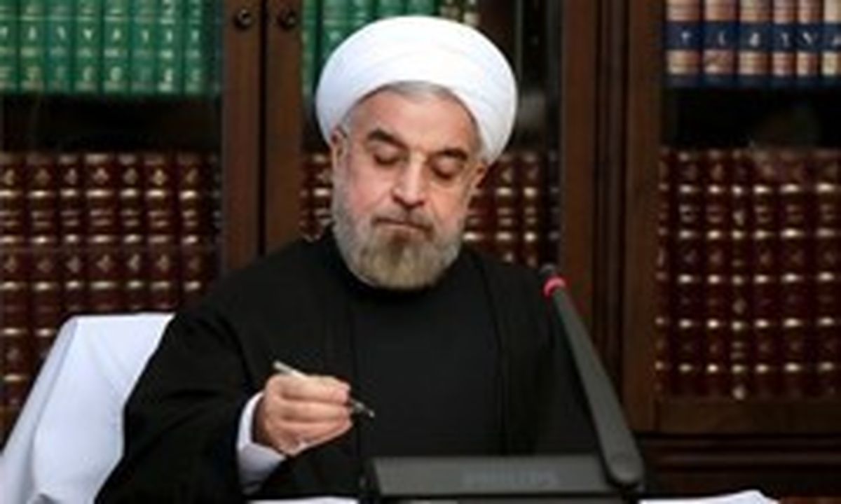 جزئیات نامه برجامی روحانی به سران اروپایی