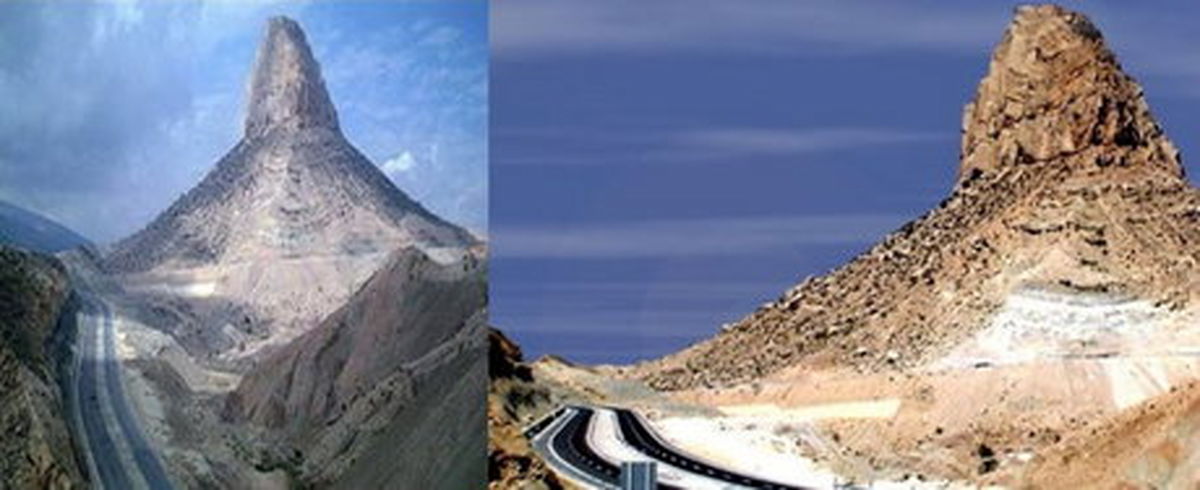کوهی در ایران با خاصیت درمان ایدز!+عکس
