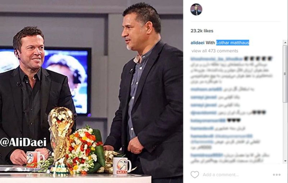 علی دایی و لوتار ماتئوس در تلویزیون +عکس